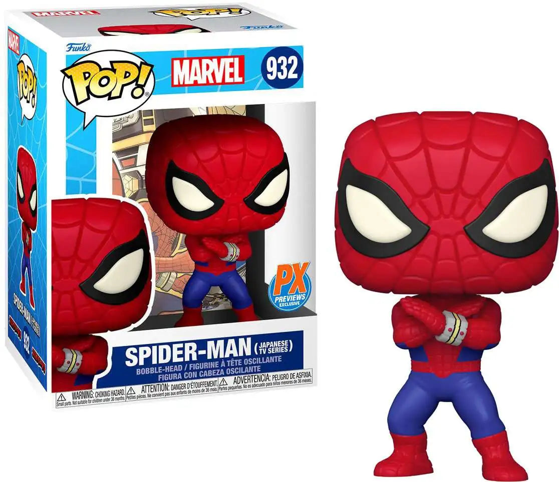 Funko POP! Marvel Spider-Man (Japanese TV Series) #932 PX Previews Exclusive
